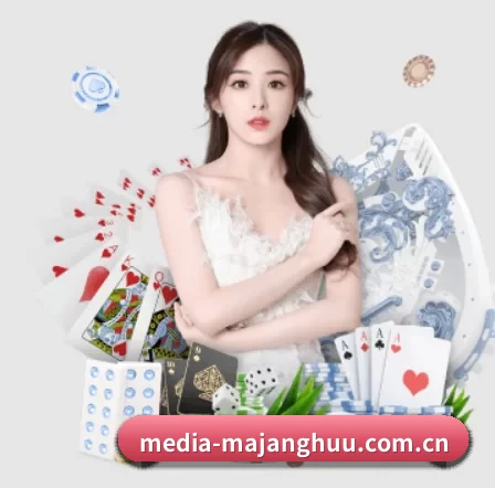media-majanghuu.com.cn APP